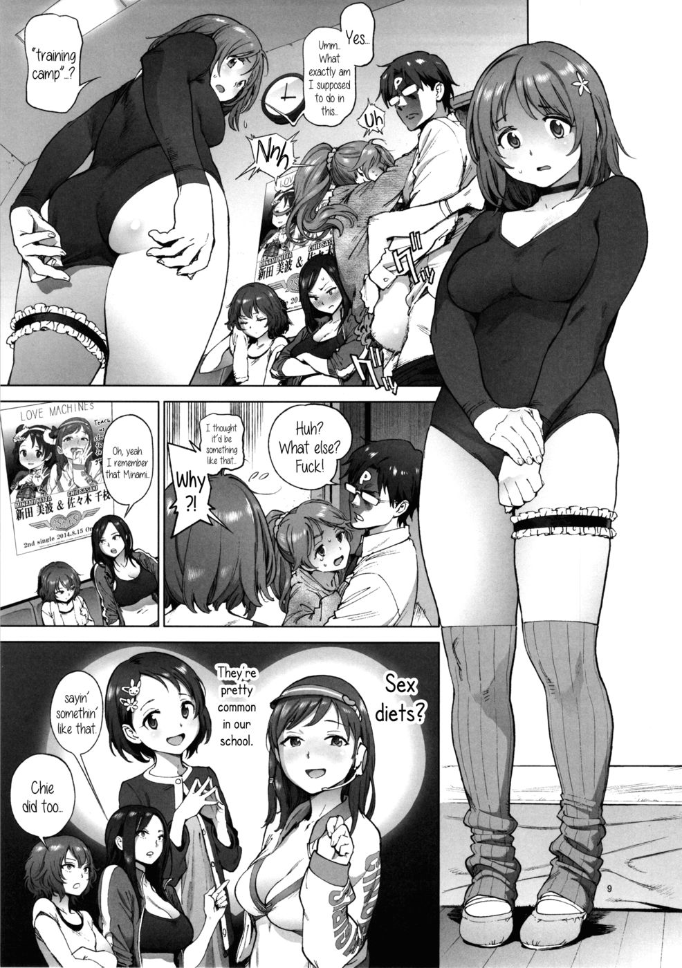 Hentai Manga Comic-Kanako's Fluffy Diet-Read-8